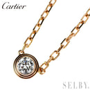 Cartier Necklace K18Pg Sm