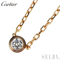 Cartier Necklace K18Pg Sm