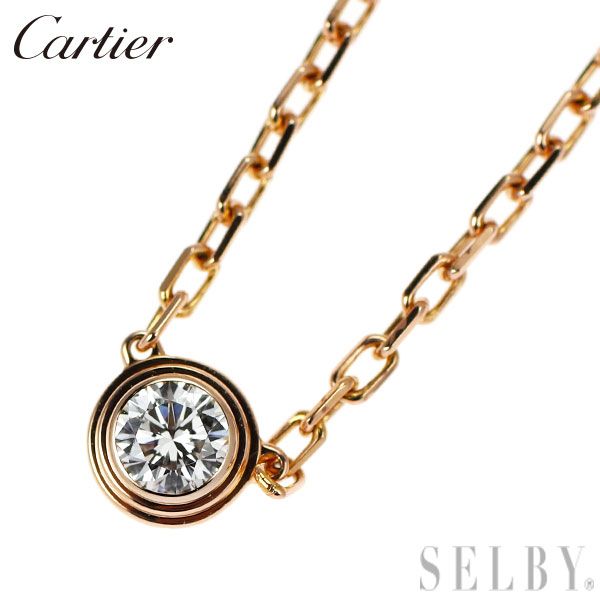 Cartier Necklace K18Pg Sm