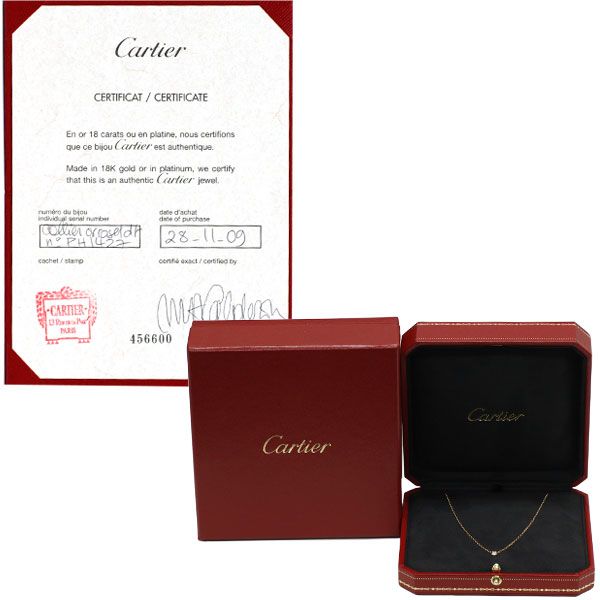 Cartier Necklace K18Pg Sm