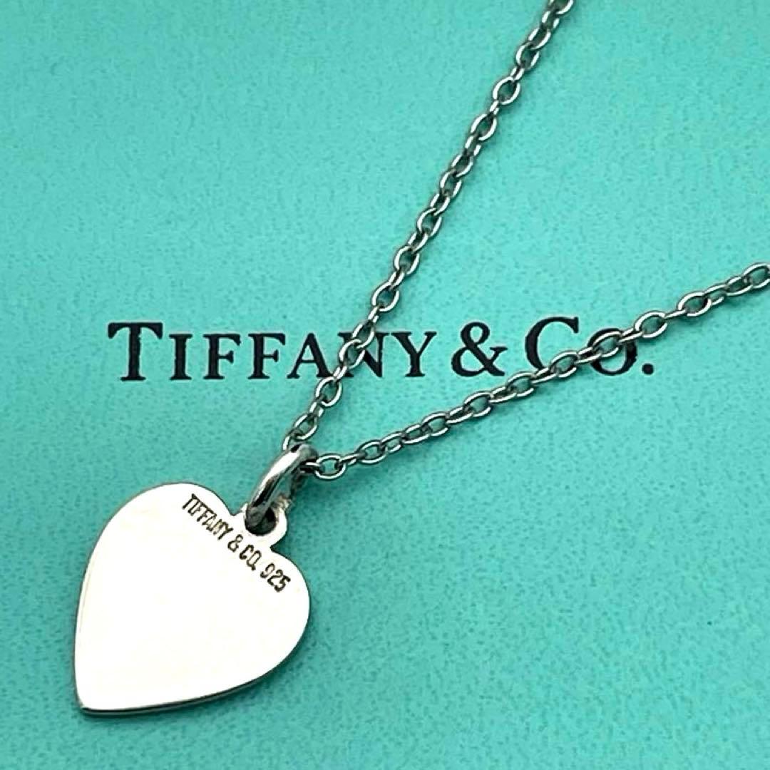 Tiffany Necklaces 925