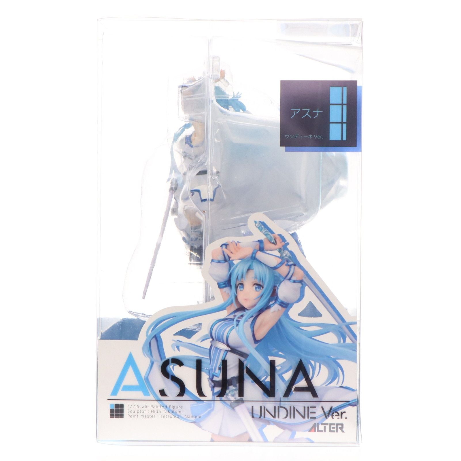 Alter Others Ver. 1/7