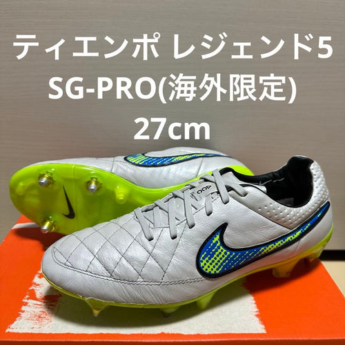 Nike Soccer Shoes Spike 5 Sp-Pro