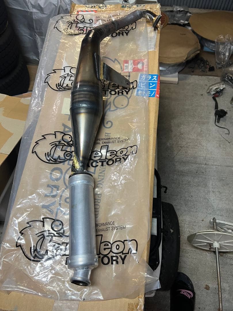 Mufflers Iii