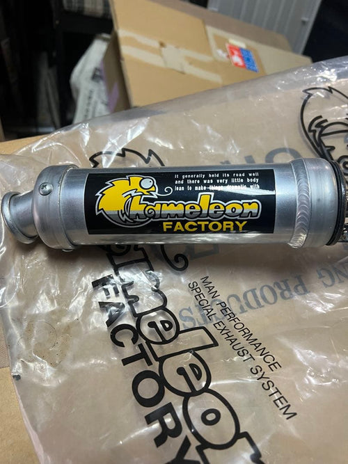 Mufflers Iii