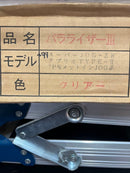 Mufflers Iii