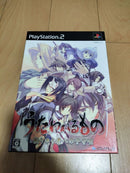 Playstation2 Soft