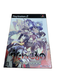 Playstation2 Soft
