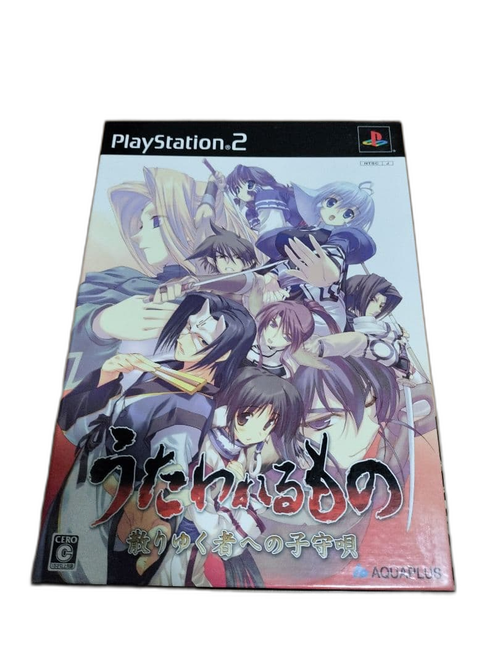 Playstation2 Soft