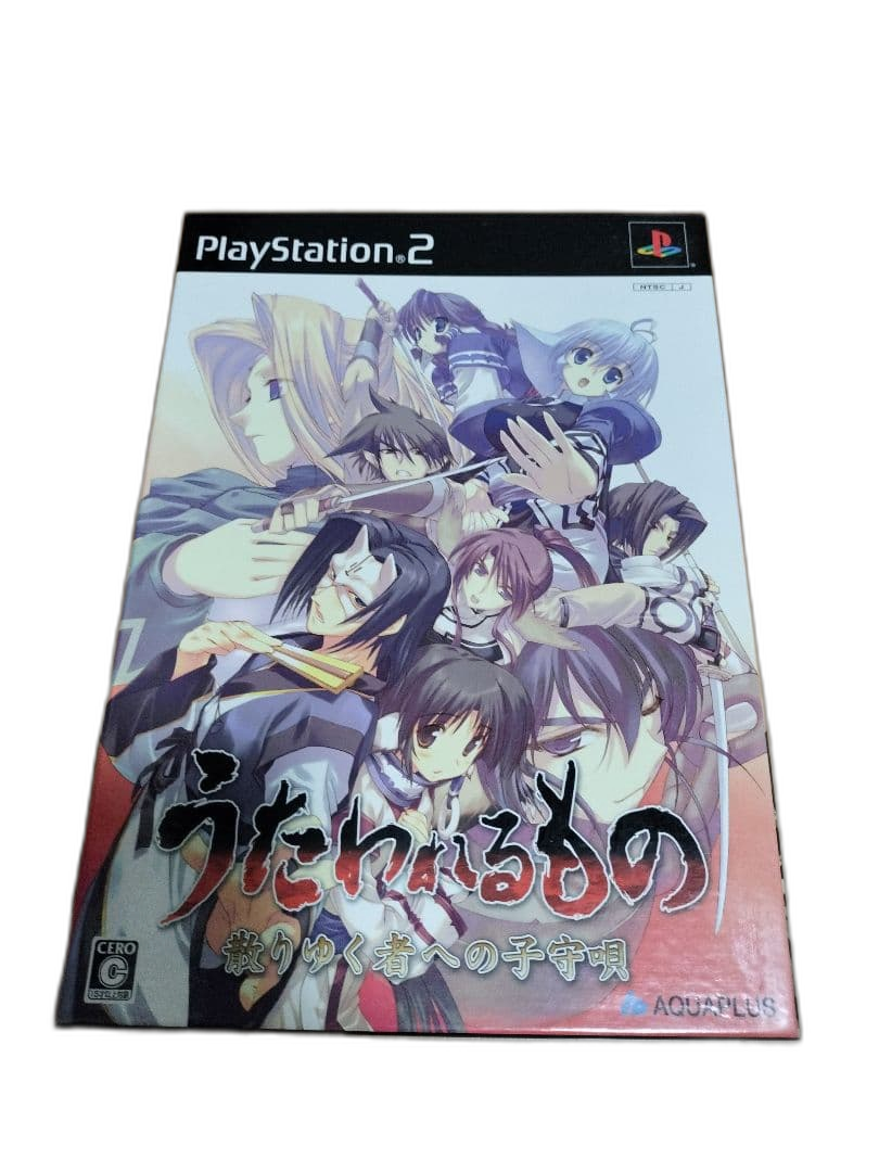 Playstation2 Soft