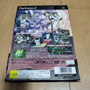 Playstation2 Soft
