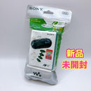 Sony Radio And Boombox Wm-Fx202 Walkman Tv/Fm/Am