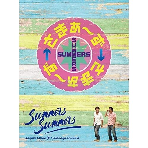 Others Bd Blu-Ray Box(32 33)(Blu-Ray) 2 1