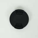 Sigma Lens (Single Focus) F1.2 Dg Ii Art L Leica