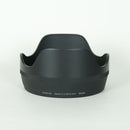 Sigma Lens (Single Focus) F1.2 Dg Ii Art L Leica