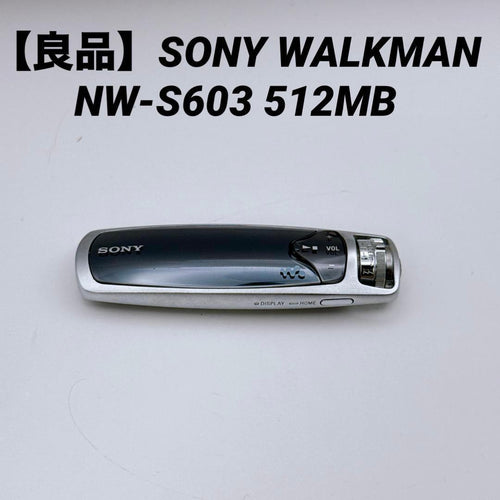 Sony Digital Audio Players Walkman Nw-S603 512Mb
