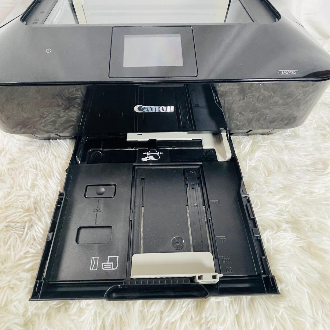 Canon Inkjet Printers Pixus Mg7130