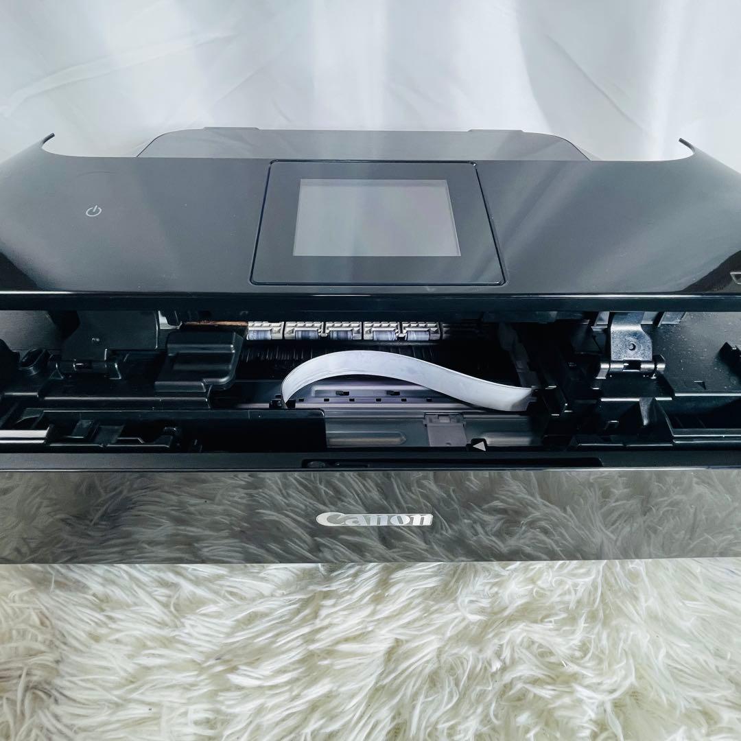 Canon Inkjet Printers Pixus Mg7130