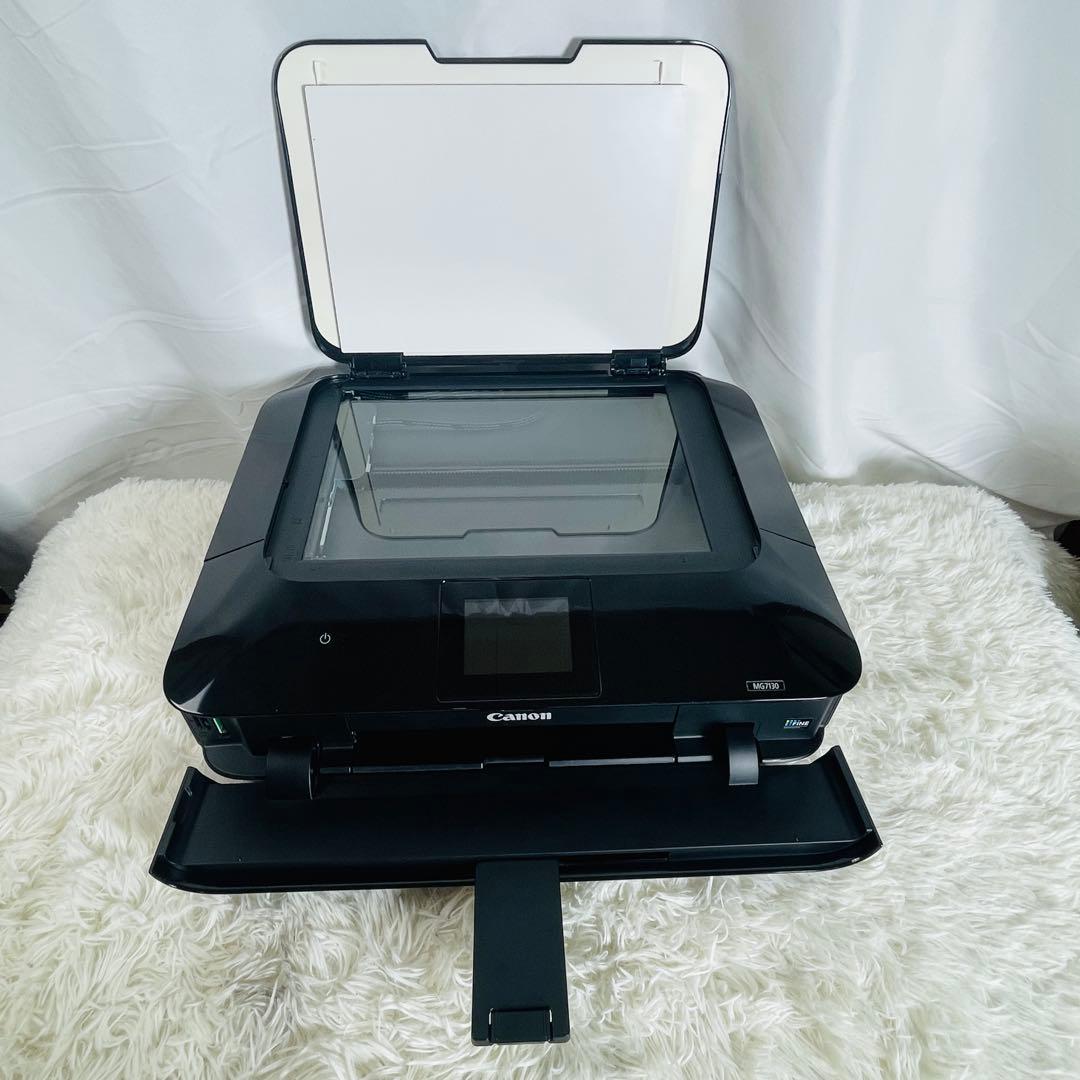 Canon Inkjet Printers Pixus Mg7130