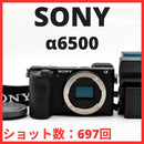 Sony Digital Slr F23[8024]46 6500 Ilce-6500 697