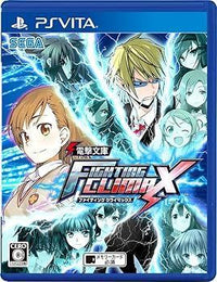 Others Fighting Climax Psvita