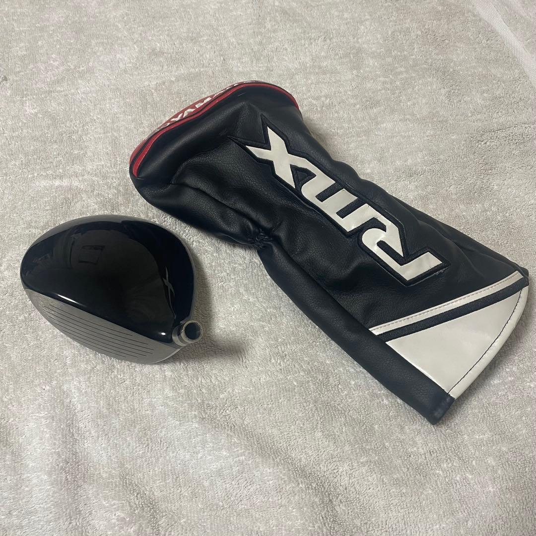 Yamaha Drivers Rmx 120 10.5