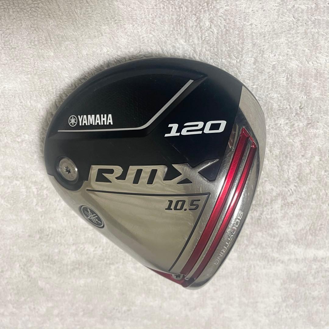 Yamaha Drivers Rmx 120 10.5