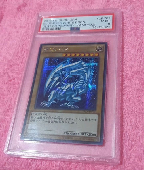 Yu-Gi-Oh! Ocg Duel Monsters (Japanese) Psa9