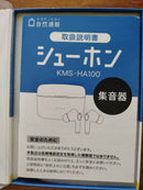 Wireless Earphones
