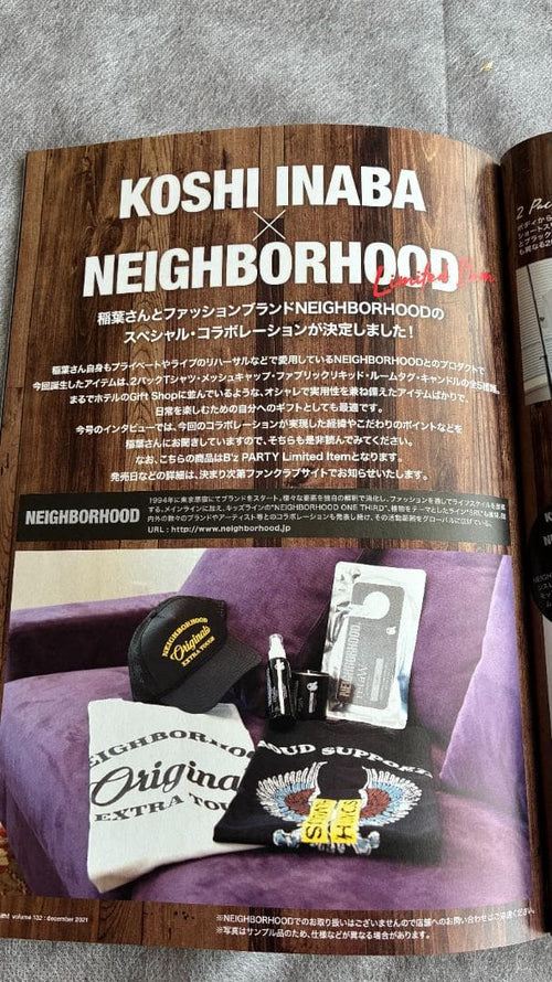 Other Neighborhoodretawvox