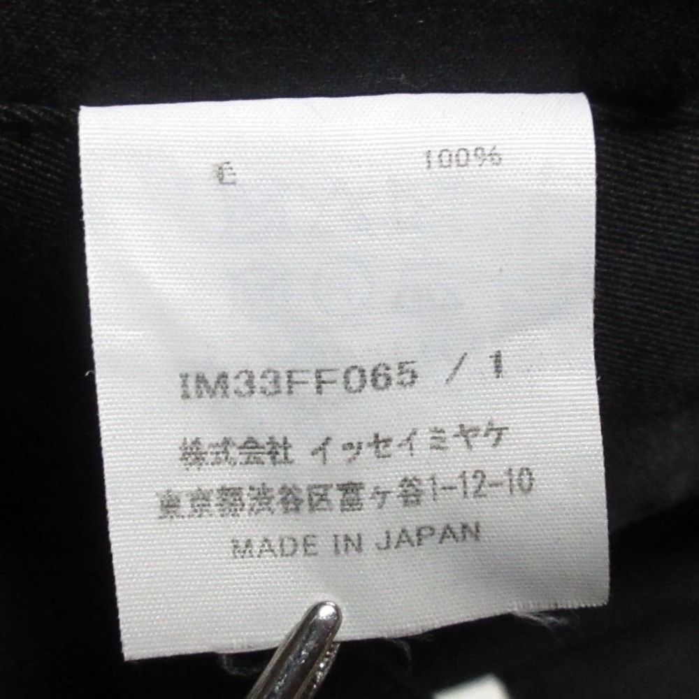 Issey Miyake Slacks 23Aw Im33Ff065 1 Used