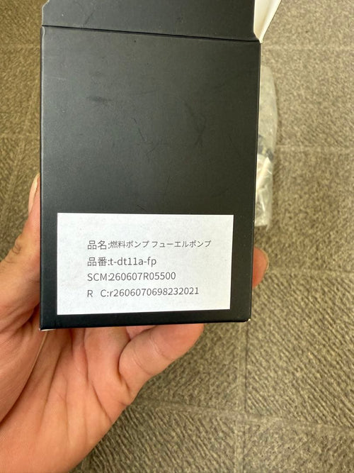 Other 125Dt11A Dv12B