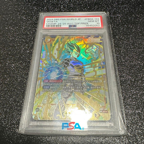 Fusion World Psa10 2024