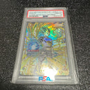 Fusion World Psa10 2024