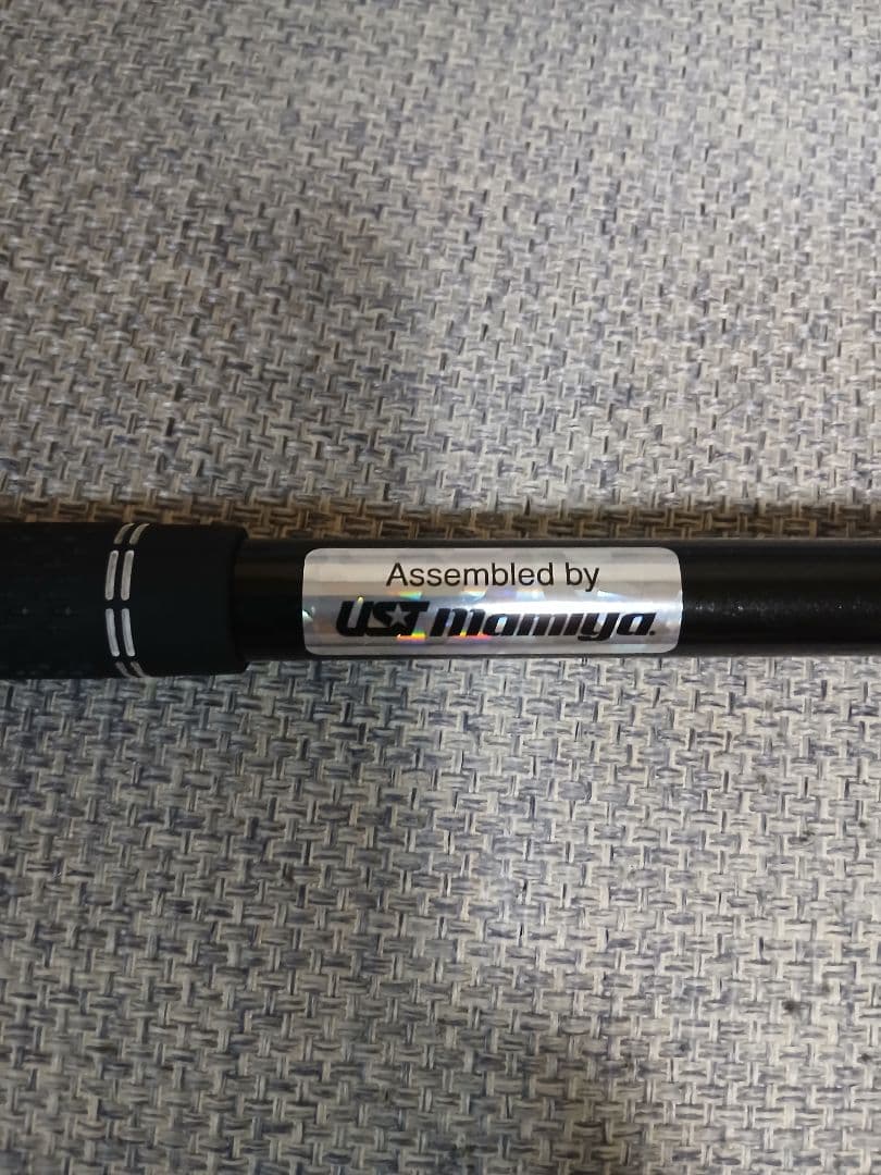 Ust Mamiya Shafts Attas Rx Ultra 6S