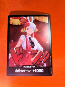 One Piece Card Game