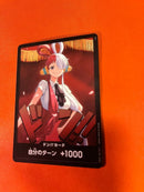 One Piece Card Game