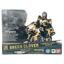 Bandai Kamen Rider S.H.Figuarts