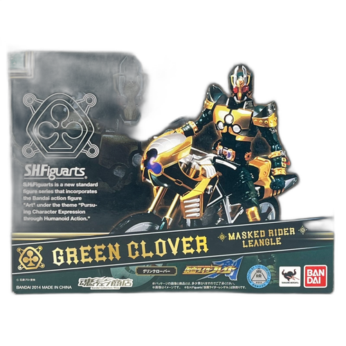 Bandai Kamen Rider S.H.Figuarts