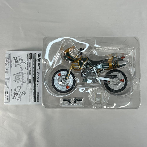 Bandai Kamen Rider S.H.Figuarts
