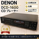Denon Cd Sacd Players Dcd-1600