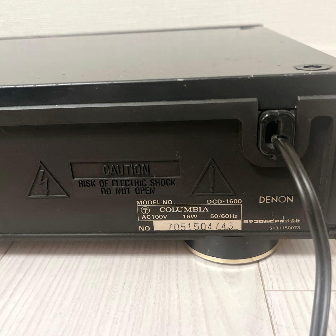 Denon Cd Sacd Players Dcd-1600