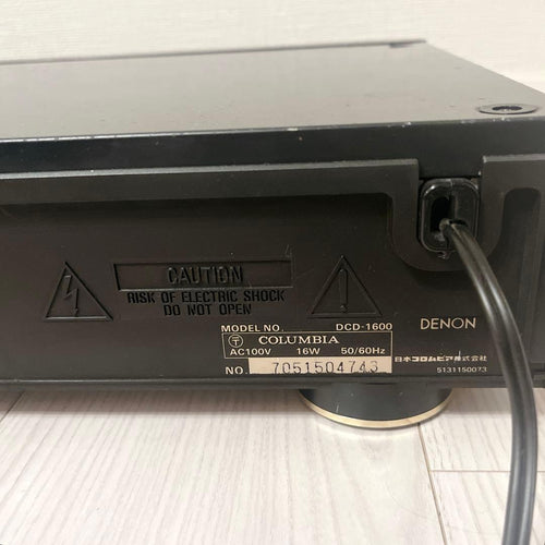 Denon Cd Sacd Players Dcd-1600
