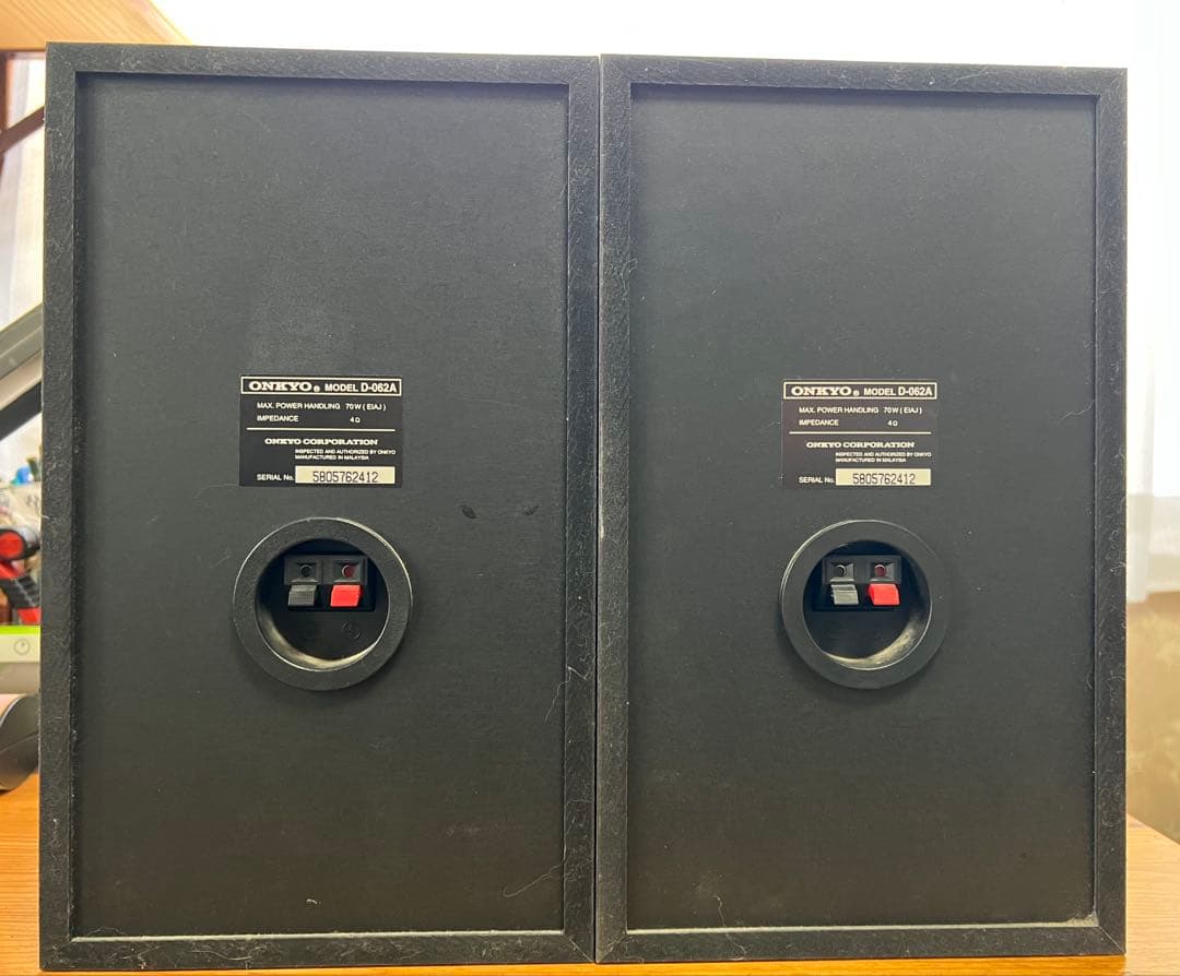 Onkyo Speakers Intec205 Collection D-062A
