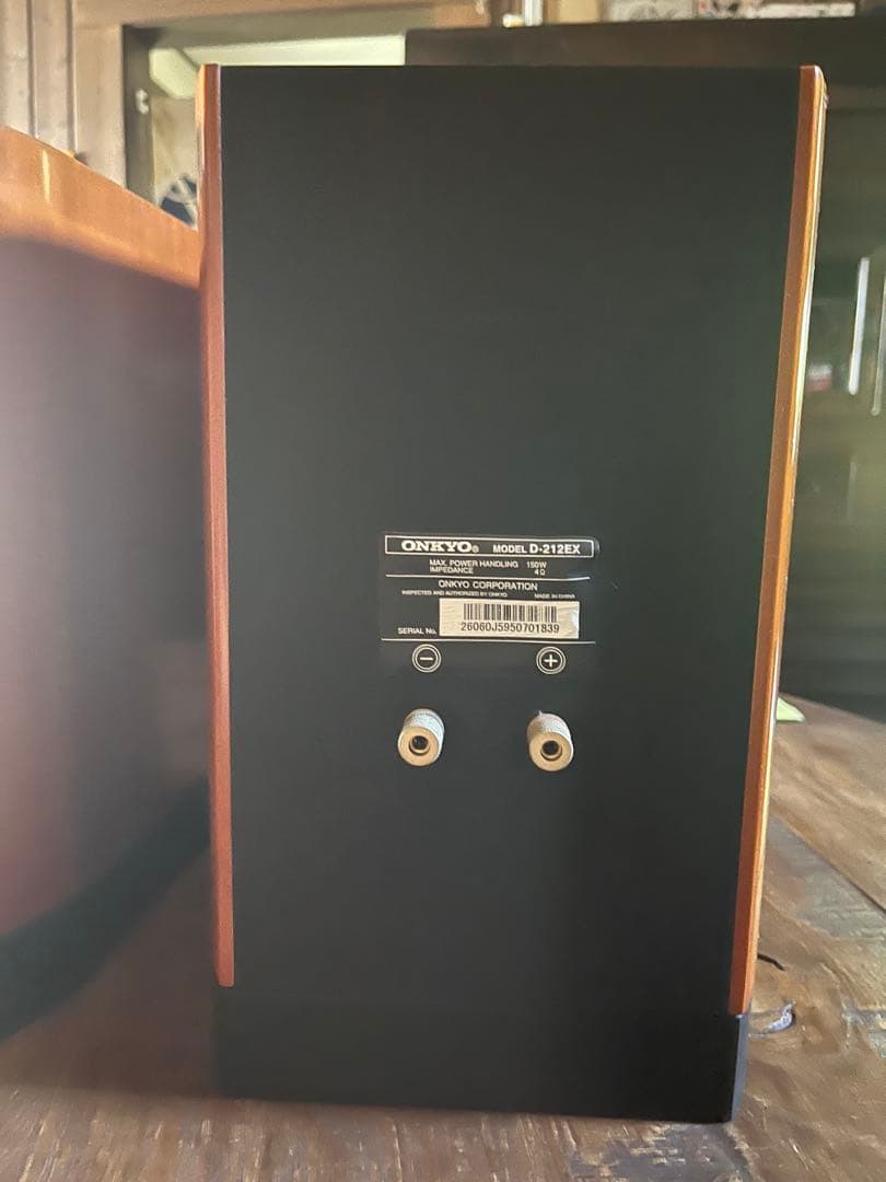 Onkyo Speakers D-212Ex 2