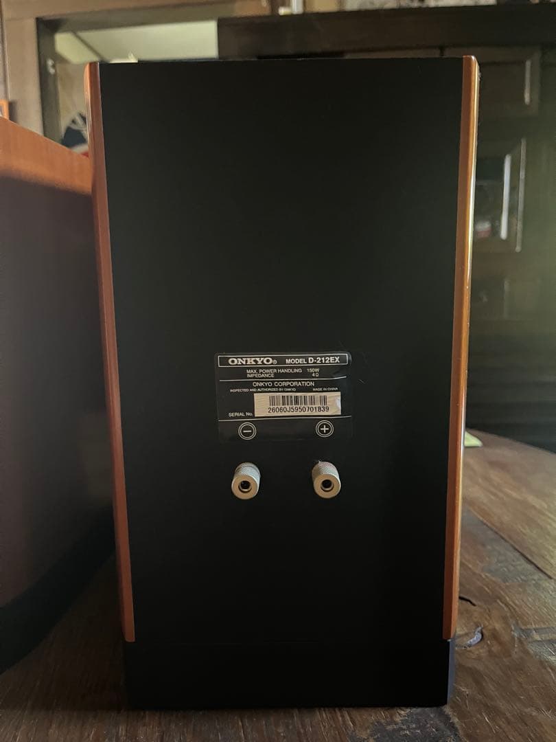 Onkyo Speakers D-212Ex 2