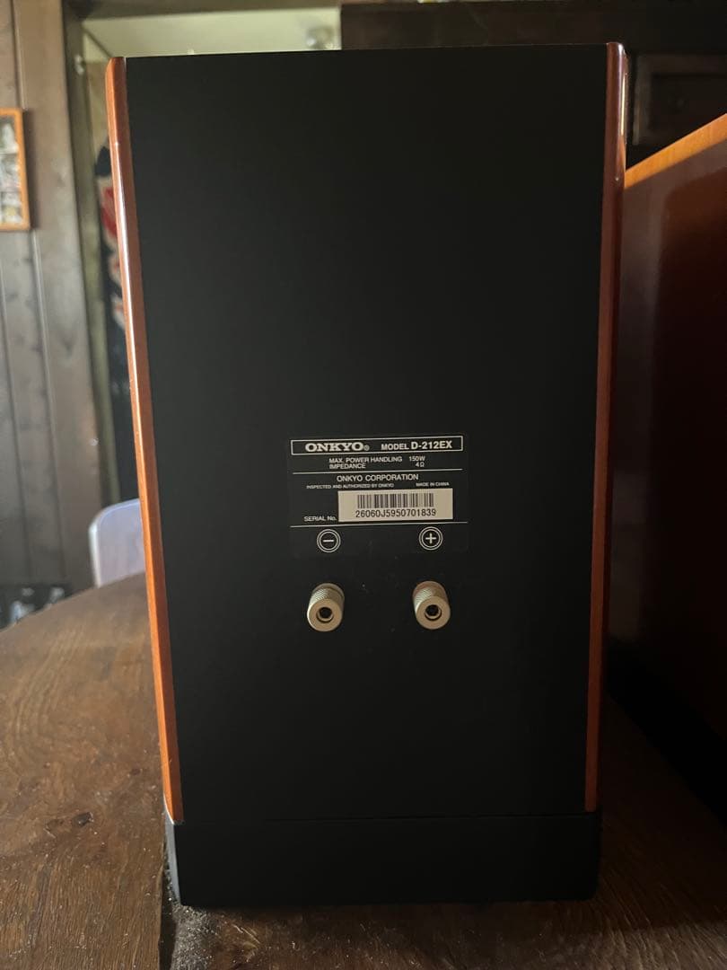 Onkyo Speakers D-212Ex 2