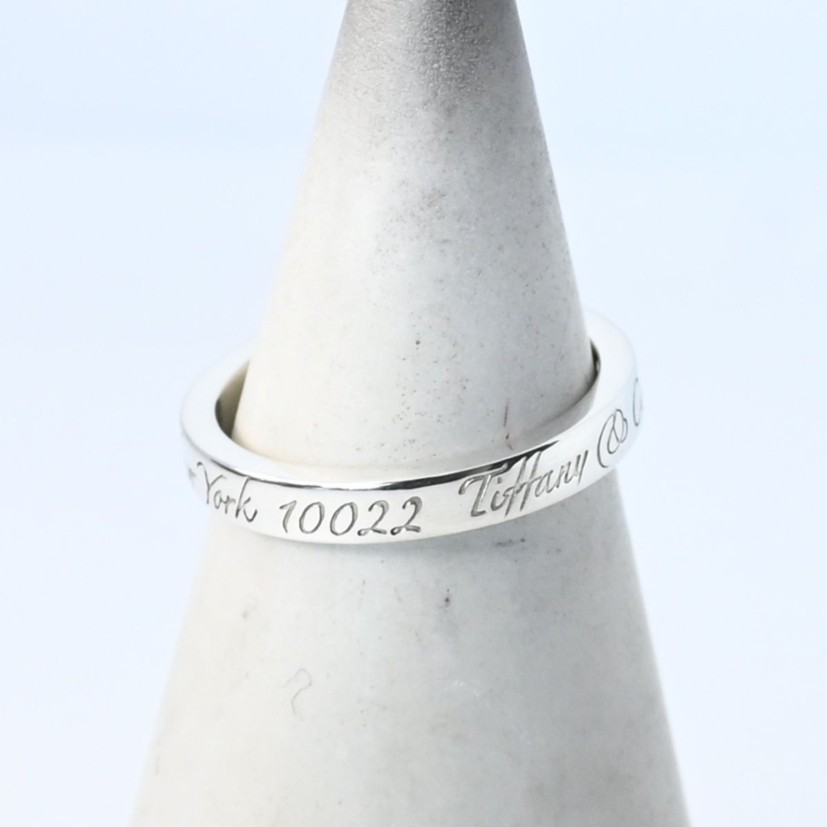 Tiffany Ring Co. 7.5 925