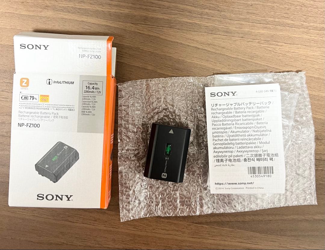 Sony Mirrorless Interchangeable Lens Cameras 7C Ilce-7Cl Fe 28-60Mm F4-5.6