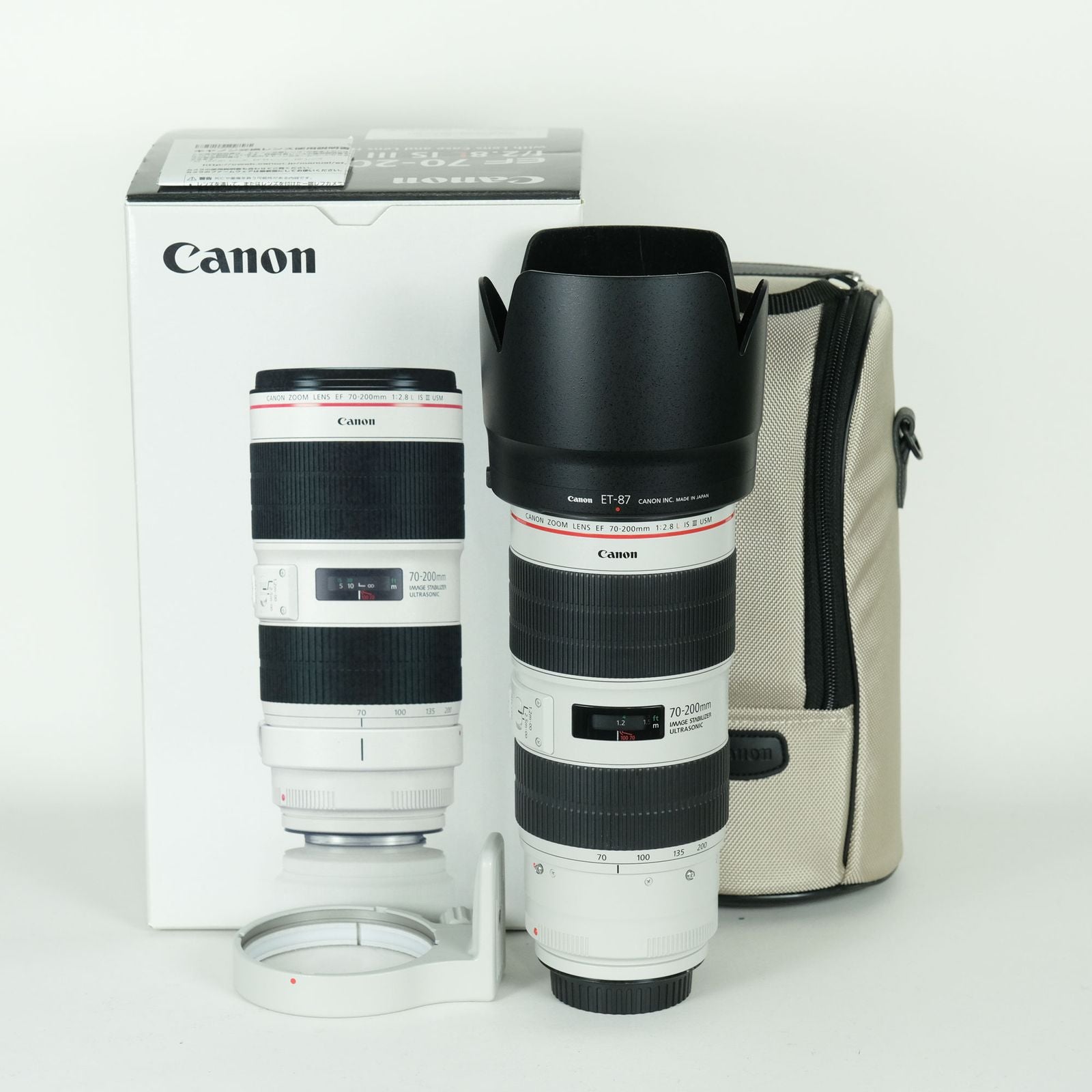 Canon Lens (Zoom) Ef70-200Mm F2.8L Is Iii Usm Ef